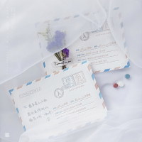 手工凸印高端婚礼请帖新中式中式请柬欧式明信片创意喜帖新