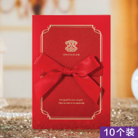 蝴蝶结喜帖请帖创意烫金结婚请柬婚礼2019个性定制韩版邀请函中式