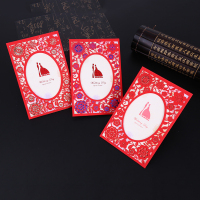 喜帖结婚创意请帖2019镂空烫金个性定制高档可打印请柬婚礼庆用品