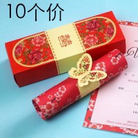 请帖创意弥月请柬创意酒百日宴宝宝喜帖满月之喜百天宴邀请函