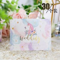 独角兽欧式小清新请柬森系请帖结婚喜帖婚礼个性定制创意2018打印