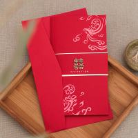结婚请帖创意喜帖中式个性请柬婚礼邀请函铜喜字请帖定制打印请柬