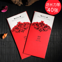 韩式结婚请帖单页花纹立体创意2019喜帖个性婚礼请柬婚庆可打印