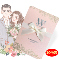 囍帖 高档请帖欧式请柬结婚创意2019小清新婚礼喜帖个性定制喜贴