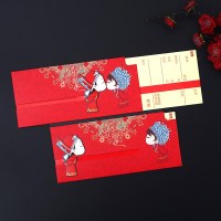 50张 创意婚礼请帖定制结婚照片喜帖打印请柬中国风式婚庆邀请函