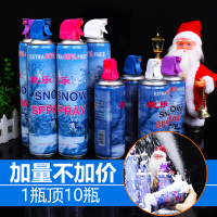 超大瓶圣诞飞雪喷雪人造雪景飞雪仿真雪花片白色飞雪活动气氛飞雪