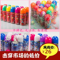 结婚婚庆用品喷彩婚礼装饰布置喷彩带喷飞雪喷罐泡沫喷花彩喷