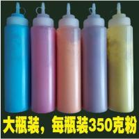 粉喷瓶彩色拍照影楼跑彩粉烟棒彩跑粉拍婚纱道具摄影拍照喷瓶造雾