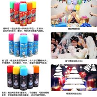 结婚喷彩带 泡沫 花瓣雨喷雪彩条喷飞雪生日派对喷雪花喷彩结婚用