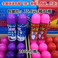喷彩带喷飞雪喷雪花喷飞花学校生日结婚用品婚庆用品手摇庆典圣诞