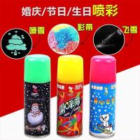 学校结婚 庆典 喷飞雪雪花 彩喷婚礼手摇彩带彩喷喷雾喷学校飞花