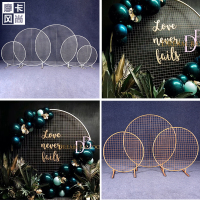 婚庆道具铁艺圆环摆件拱生日派对舞台布置白色婚礼格屏风