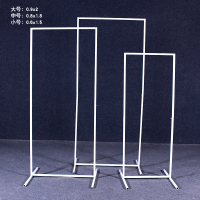 新款婚礼金色铁艺几何路引方框可拆卸摆件婚庆道具铁艺长方形屏风