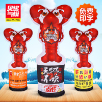 充气仿真大龙虾模型气模光充气卡通小龙虾开业广告充气拱夜光