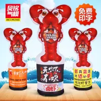 充气仿真大龙虾模型气模光充气卡通小龙虾开业广告充气拱夜光