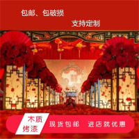 中式婚庆道具路引/木棉花路引梅花方柱婚礼路引灯摆件中国风路引