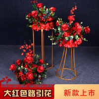 新款婚庆道具中式大红路引花仿真绢花婚礼舞台布置摆件装饰假花