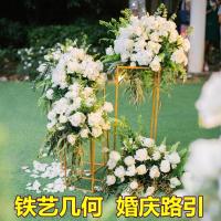 新款婚庆道具铁艺波浪路引婚礼布置t台装饰s格路引花器鹊桥路引