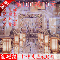 新款婚庆道具t台木质路引新中式婚礼罗马柱原木方柱路引舞台摆件