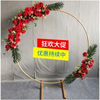 婚庆道具铁艺圆环大型拱背景花户外坪婚礼架子迎宾舞台摆件