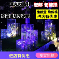 婚庆道具路引婚礼布置舞台摆件水晶路引/透明方柱亚克力路引