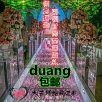 新款婚庆道具水晶方形路引舞台摆件婚礼t台透明方柱亚克力路引