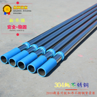 婚庆道具纱幔婚礼背景架子加厚不锈钢背景伸缩杆子舞台背景纱幔架