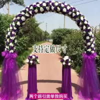 花全花拱绢花拱开业庆典拱结婚拱新款花花架婚庆道具