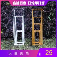 新款婚庆道具铁艺方框几何路引森系婚礼橱窗装饰花艺摆件T台路引