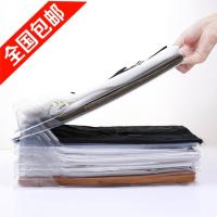 折衣板叠衣板衣服收纳架 懒人叠衣架 衣物折叠整理文件收纳盒10个