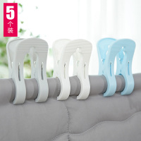 被子夹子强力塑料凉衣夹晒衣夹大夹子棉被夹大号防风夹多功能家用