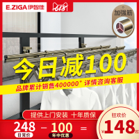 阳台伸缩晾衣架窗外户外推拉双杆式晒衣折叠晾衣杆室外凉衣晒衣架