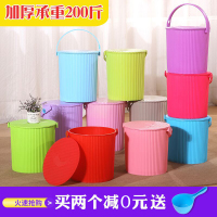 塑料加厚幼儿园储物桶带盖可坐收纳桶凳洗澡篮钓鱼桶手提家用水桶