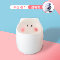 可爱小垃圾桶办公桌面摇盖收纳桶迷你纸篓圆杂物收纳盒床头纸巾桶