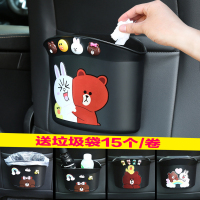 车载垃圾桶汽车用品垃圾袋挂式车上座椅后排雨伞收纳桶多功能创意