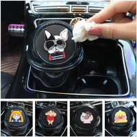 车载内用的小垃圾桶创意可爱多功能放置物桶汽车水杯架收纳桶