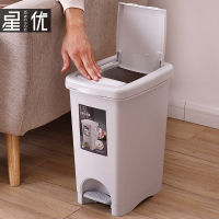 北欧垃圾桶家用客厅卧室卫生间厨房有盖按压脚踩式收纳桶大号