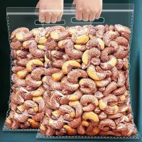 盐焗味紫皮腰果250g/500g越南带皮腰果干果坚果零食