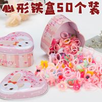 儿童戒指玩具女公主塑料圈奖品幼儿饰品女孩宝宝卡通指环赠品