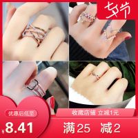 抖音开口女菱格玫瑰金指环个性旋转冷淡风戒指时来运转红食指戒