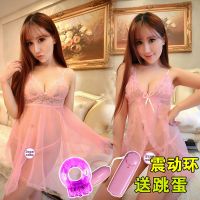 性感睡衣情趣内衣内裤极度诱惑免脱大码蕾丝全透明加大用品吊带裙