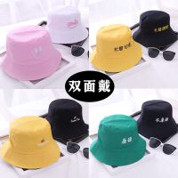 帽子女夏韩版潮学生渔夫帽百搭遮阳帽日系红盆帽男双面防嗮帽子