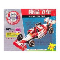 飞车9787536550384四川少年儿童出版社