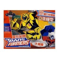 变形金刚威力加强版立体模型*大黄峰9787534646645江苏少年儿童出版社