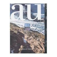 建筑与都市·瑞士建筑——不变的感*9787560965963华中科技大学出版社