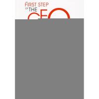 总裁的D一份工作9787300113418中国人民大学出版社