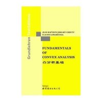 凸分析基础(英文  本)9787506266178世界图书出版公司