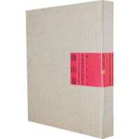 中国木版年画集成·佛山卷9787101068351中华书局