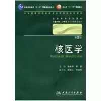 计算机音乐制作手册9787308070256浙江大学出版社