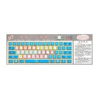 86/98版五笔字型键盘卡9787111348207机械工业出版社